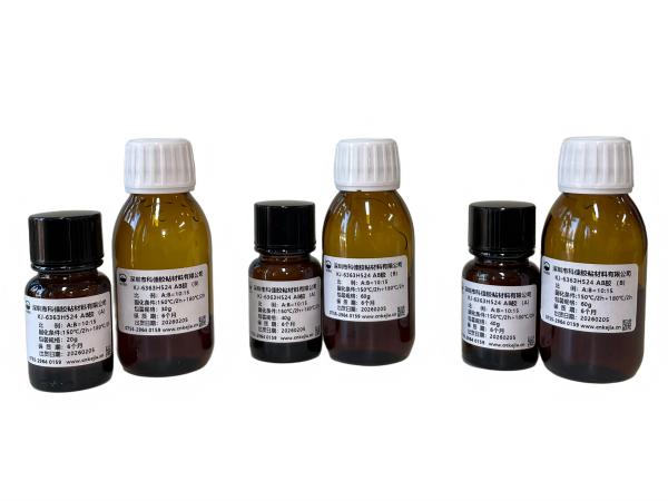 耐高温环氧AB胶