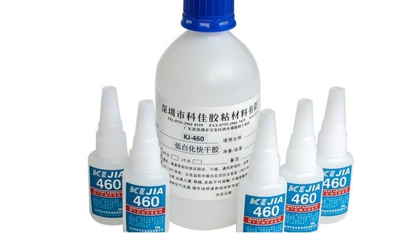 ABS塑料用什么胶水粘接_KJ-460低白化粘塑料快干胶