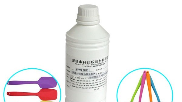 硅胶粘尼龙表面处理剂KJ-770-50X5-1的使用方法