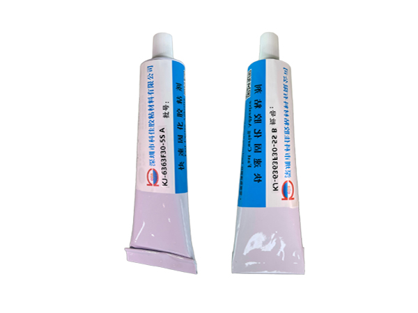 粘金属AB胶 粘金属AB胶