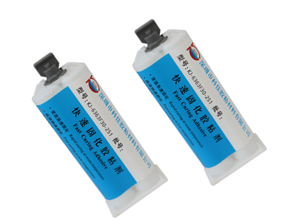 KJ-6363F30-251粘塑胶金属环氧树脂接着剂