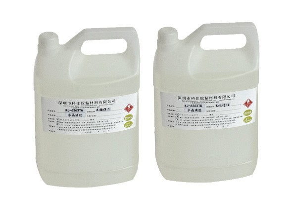 KJ-K6363T环氧树脂粘合胶水