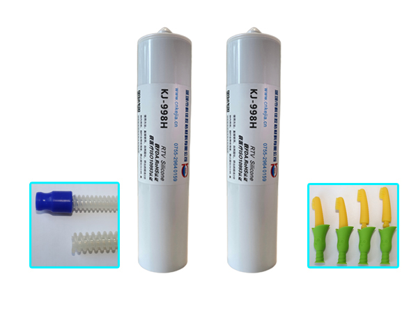 食品级硅胶胶水KJ-998H