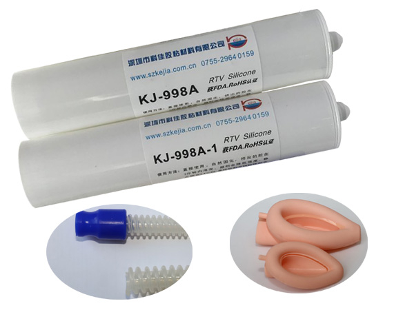 医用硅胶粘喉罩胶水KJ-998A-1